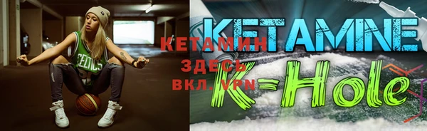 мяу мяу кристалл Богданович