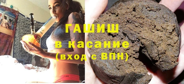 кокаин VHQ Богородск