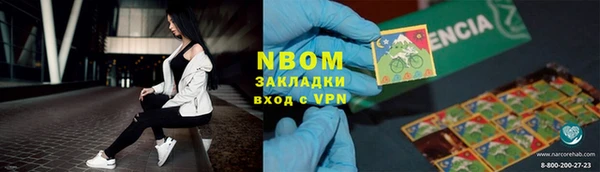 бутик Богородицк