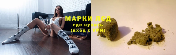 кокаин VHQ Богородск