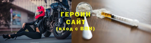 мяу мяу кристалл Богданович