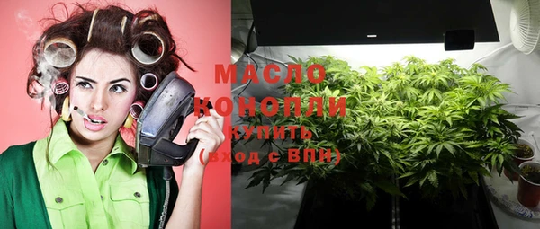 кокаин VHQ Богородск