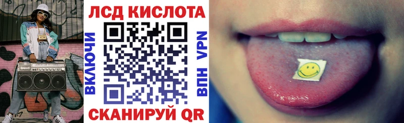 MEGA онион  Тюмень  Марки N-bome 1,8мг 
